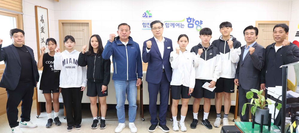 진병영 함양군수, 제54회 전국소년체육대회 출전선수 격려
