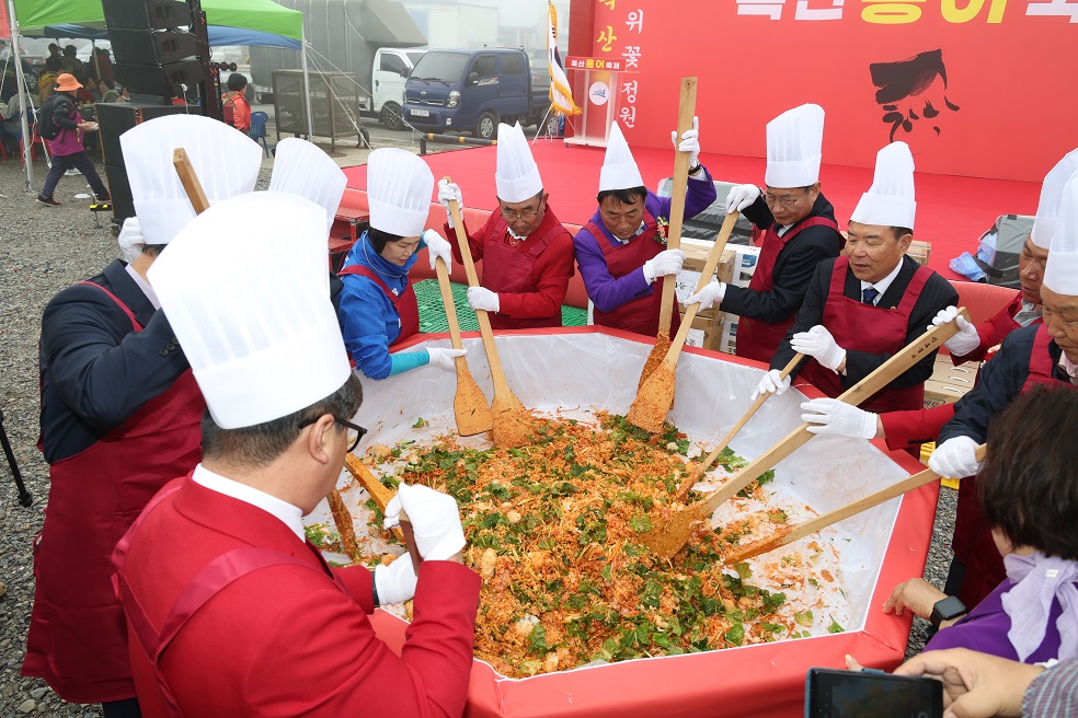 제11회 흑산 홍어축제 성황리 마무리