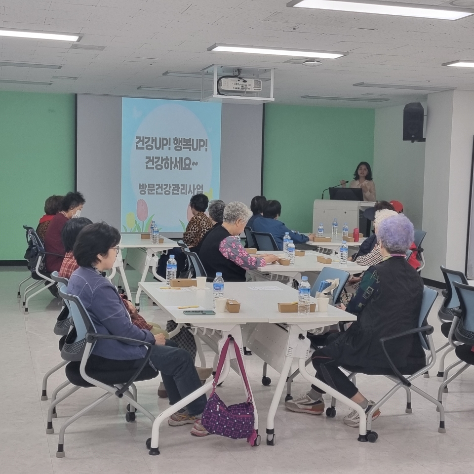 양주시 방문건강 관리사업 홀몸어르신 사회·문화 프로그램 성황리 마무리