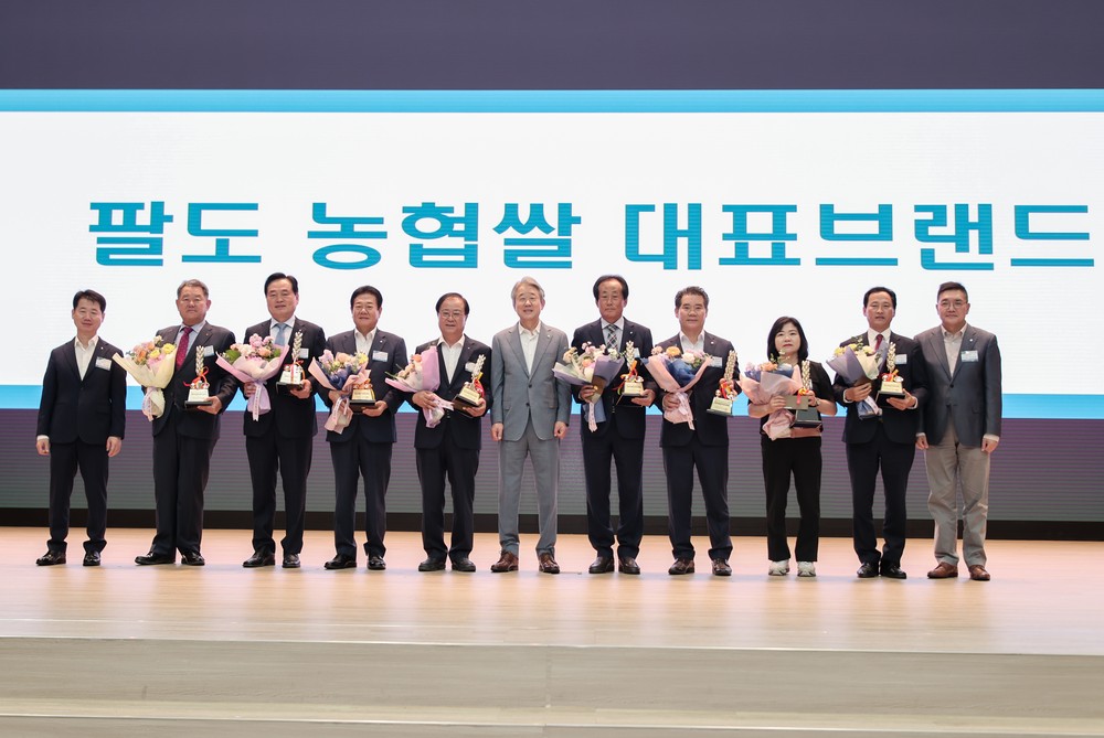 당진 해나루쌀, 「팔도 농협쌀 대표 브랜드 평가」 우수상 수상