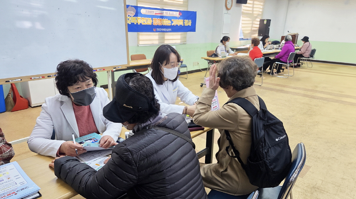 구로구, 치매 예방을 위한 ‘지역주민과 동행하는 기억력 검사’ 운영