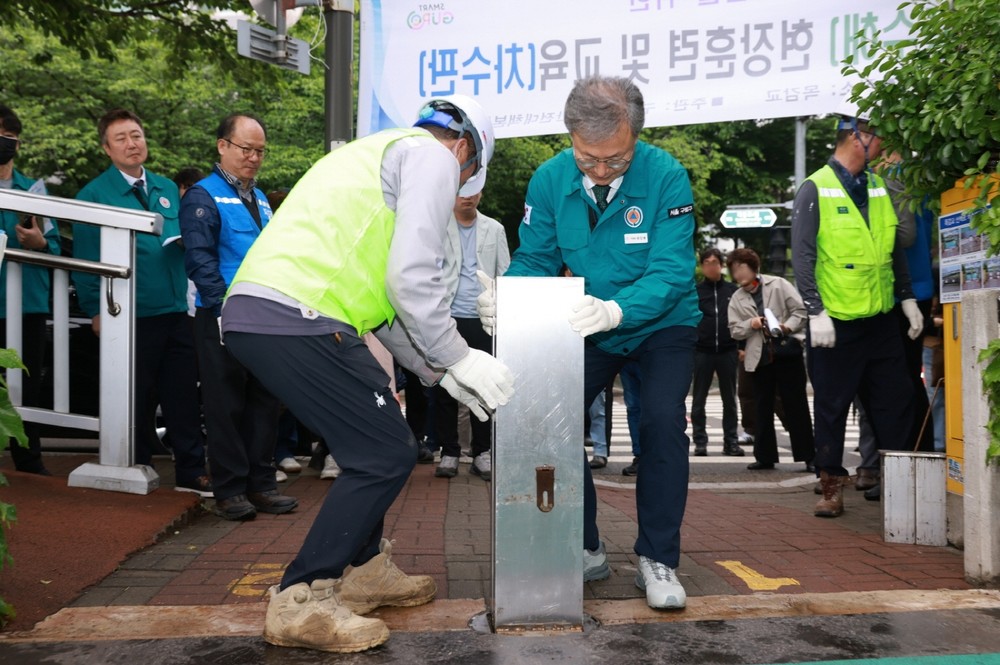 구로구, 2025년 풍수해 대비 현장훈련·교육으로 안전망 강화한다