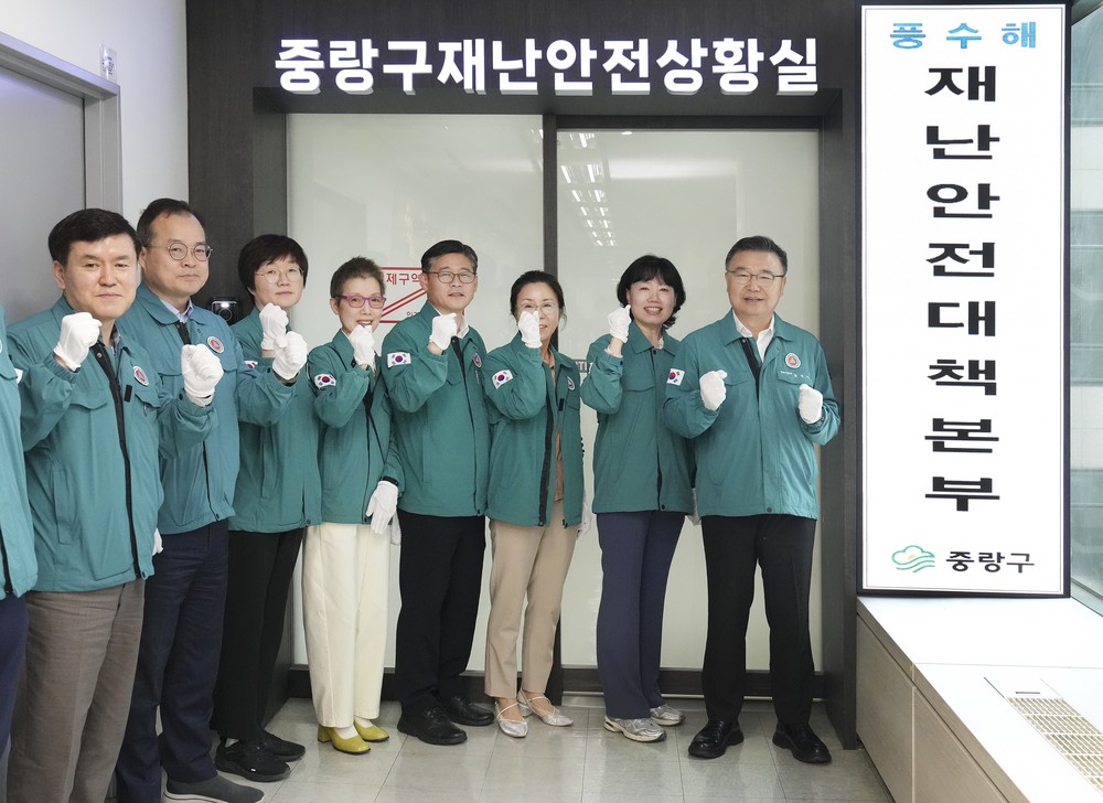 폭우가 와도 중랑은 끄떡없다! 중랑구, 풍수해 ‘빈틈없는’ 방어 돌입