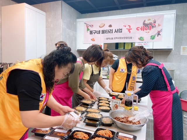 도봉구 ‘봉구네 울타리 사업’, 촘촘한 복지 비결로 꼽혀