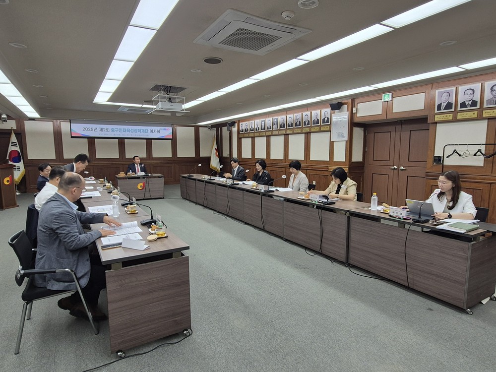 다문화·외국인 가정 학생 위한 신규 장학사업 시행