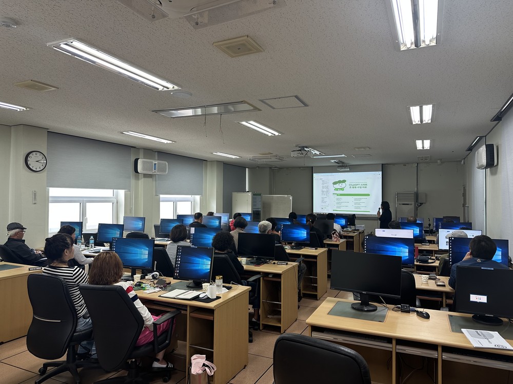 제3기 남해군자원봉사대학, 챗GPT 교육으로 디지털 역량 강화