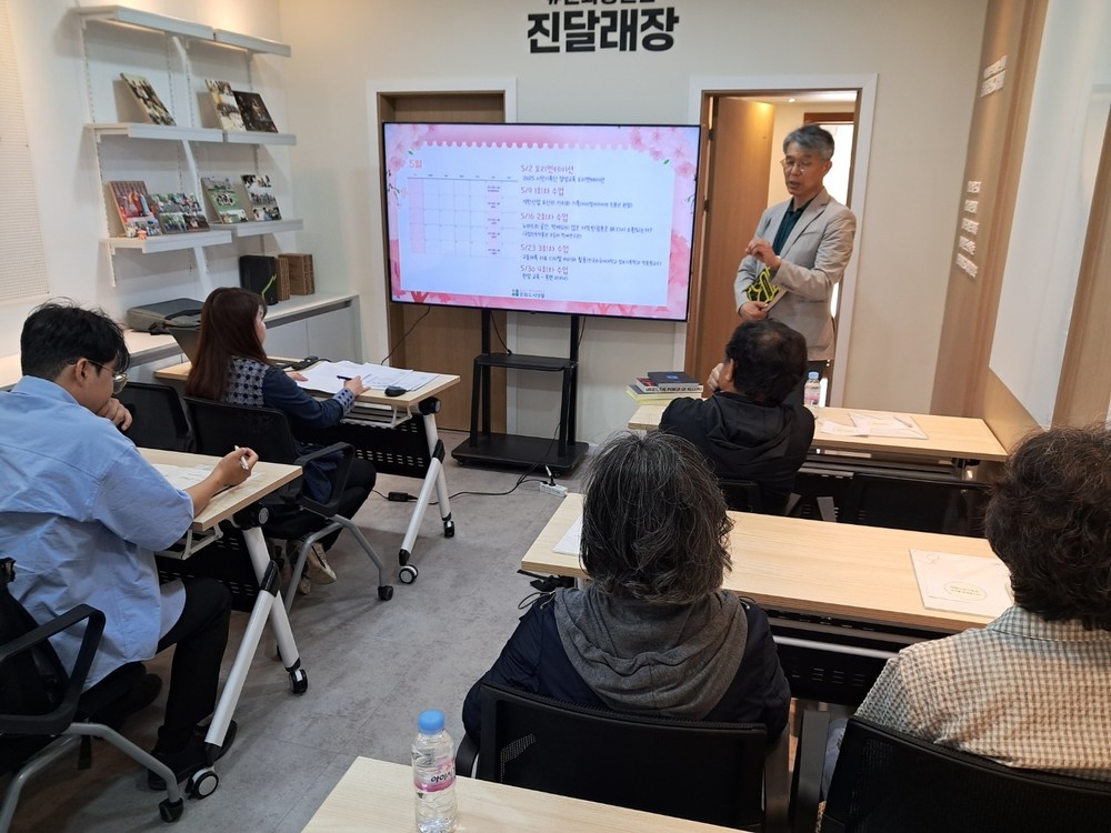 영월문화관광재단, 2025년 영월 시민기록단 양성과정 운영
