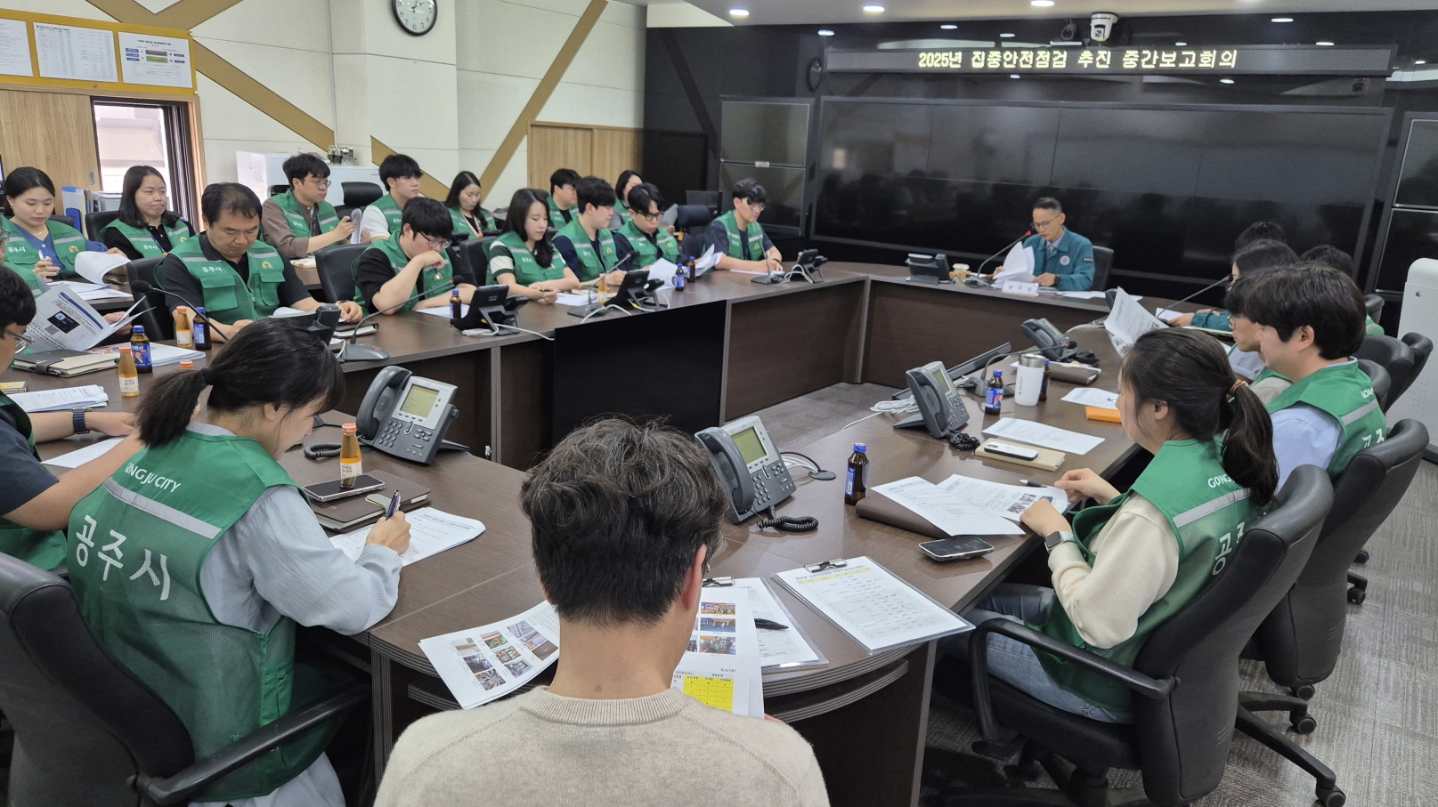 공주시, ‘2025 집중안전점검’ 61% 완료