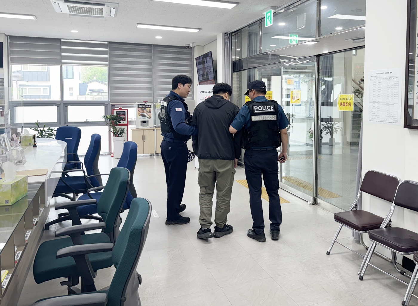 ‘폭언·폭행 상황 발생!’… 정읍 상교동, 악성민원 대처 능력 강화 훈련