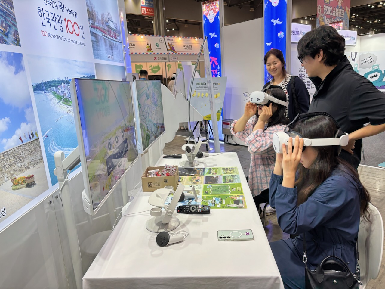 논산,‘2025 K-Festival’에서 관광도시로서 브랜드 가치 높여