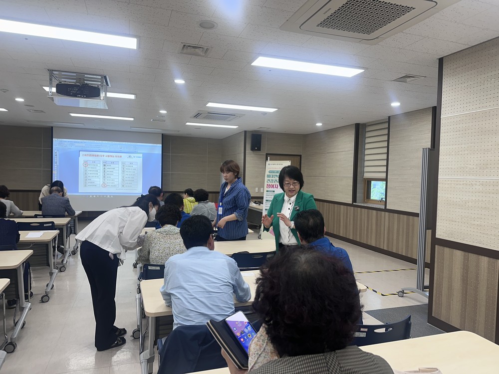 대구 중구보건소, AI-IoT 기반 어르신 비대면 건강관리사업 스마트폰 활용 교육 실시