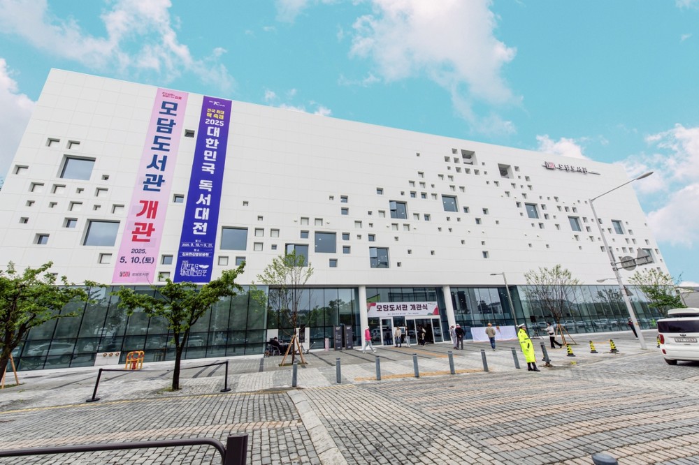 김포시, 문화체육관광부 주최 「2025 길 위의 인문학」 공모 선정