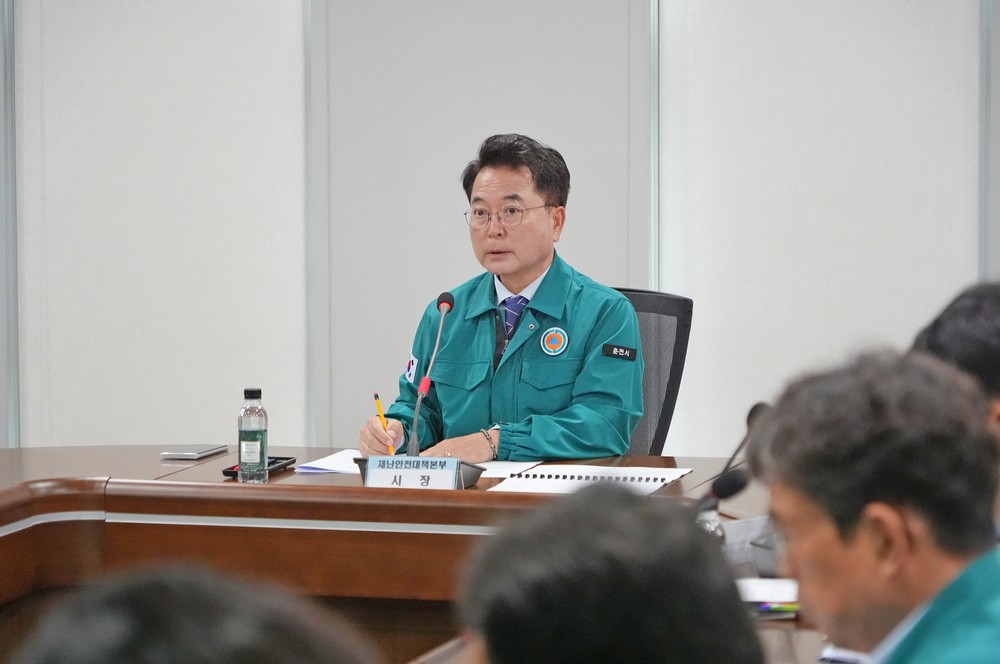 “시민 안전이 최우선”…춘천시, 여름철 재난 대응체계 점검