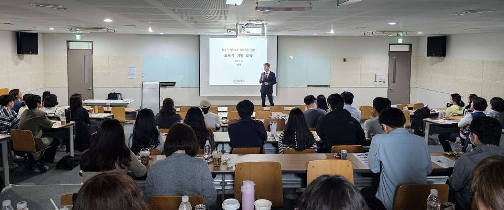 화성특례시, 고독사 예방 실천형 역량 강화 교육 실시