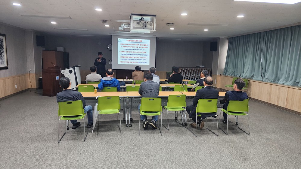 통영시, 유해야생동물 피해방지단 총기사고 안전교육 실시
