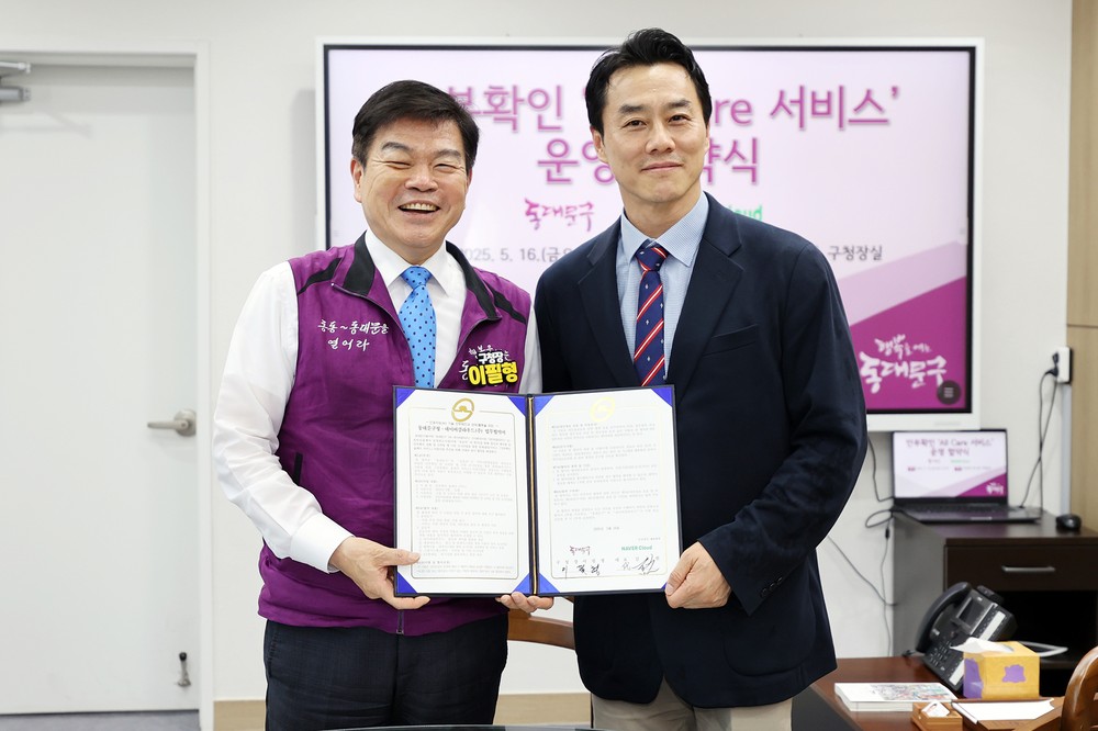 동대문구, ‘안부확인 All Care 서비스’ 6월 시행… AI 기반 돌봄 강화