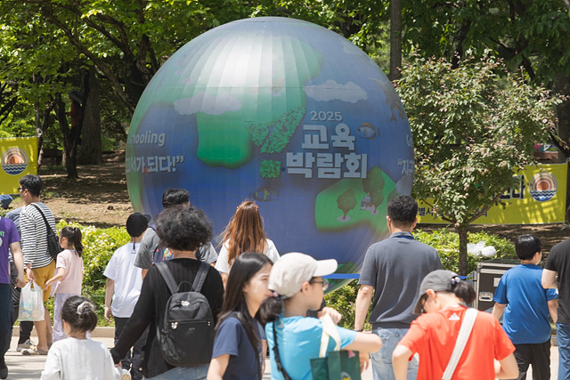 양천구, ‘Y교육박람회 2025’ 6만 5천여 명 방문 속 성황리 폐막… 미래 환경교육 새 지평 열어