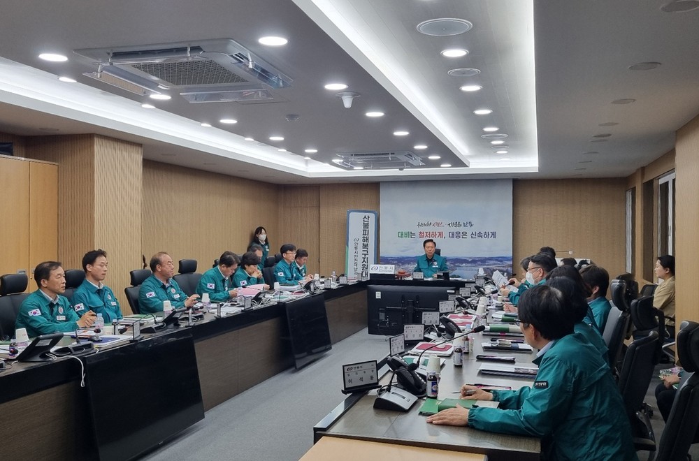 안동시, 산불 이재민 지원대책 확정