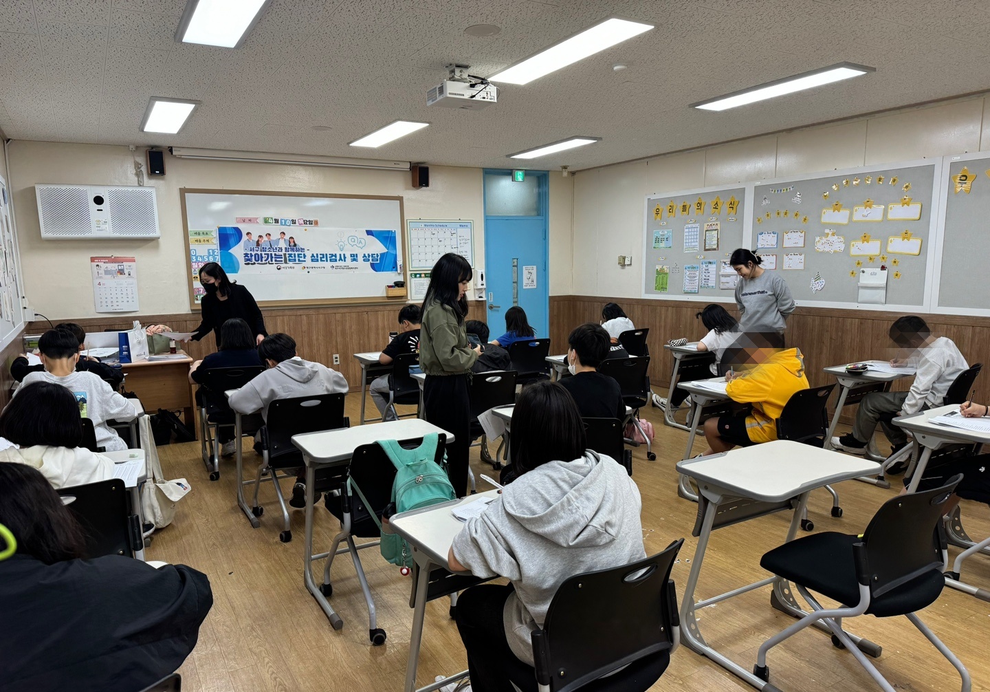 대구서구청소년상담복지센터, 심리검사 기반 맞춤 상담으로 위기 청소년 선제 관리