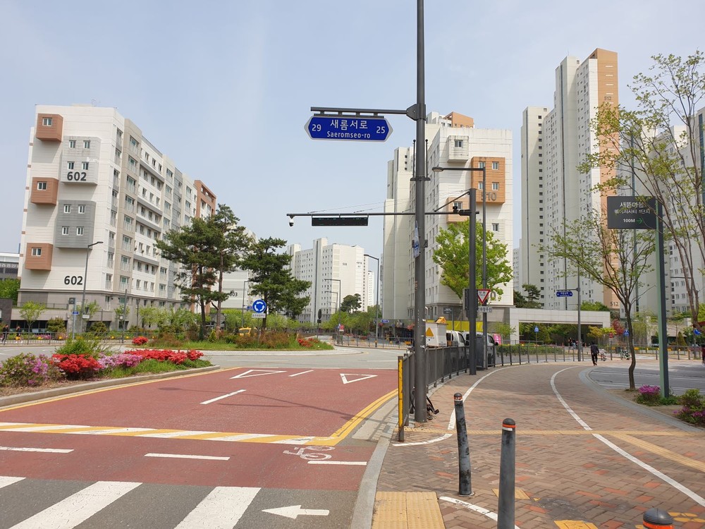세종시, 도로명판 설치로 더욱 촘촘한 주소정보 제공