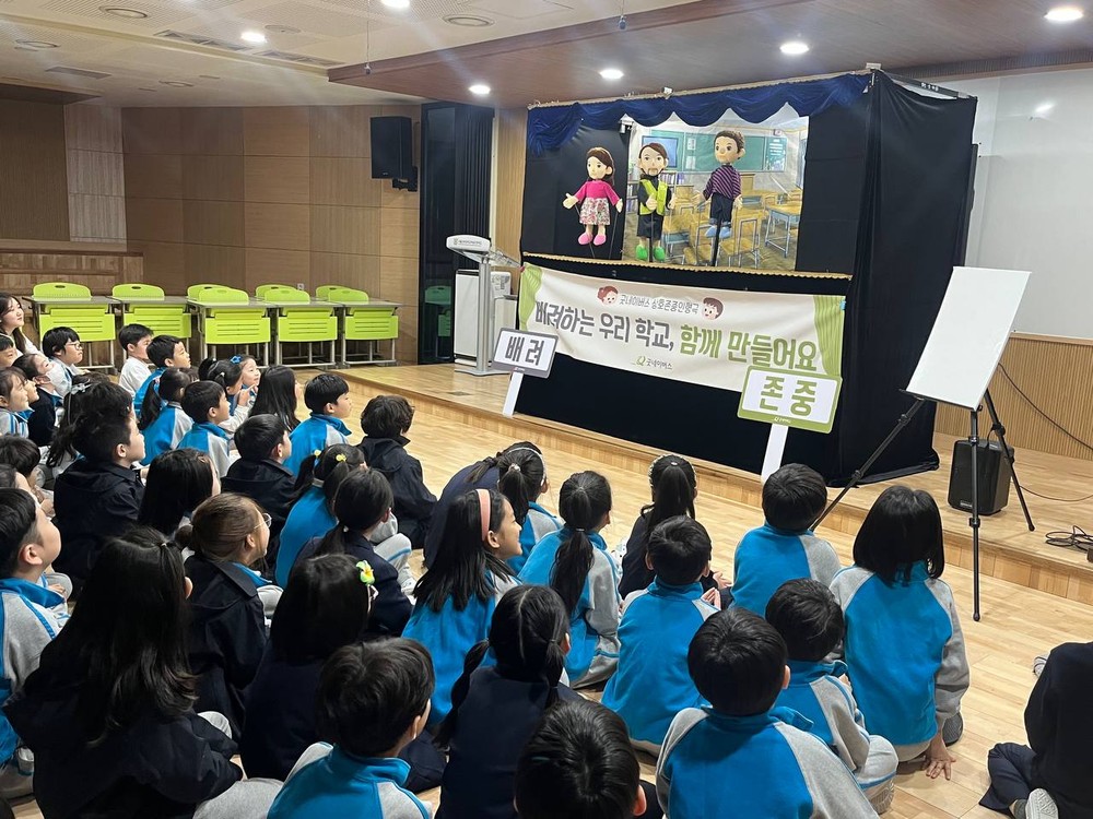 관악구, 아동권리 확대를 위한 ‘아동친화도시’ 조성 매진