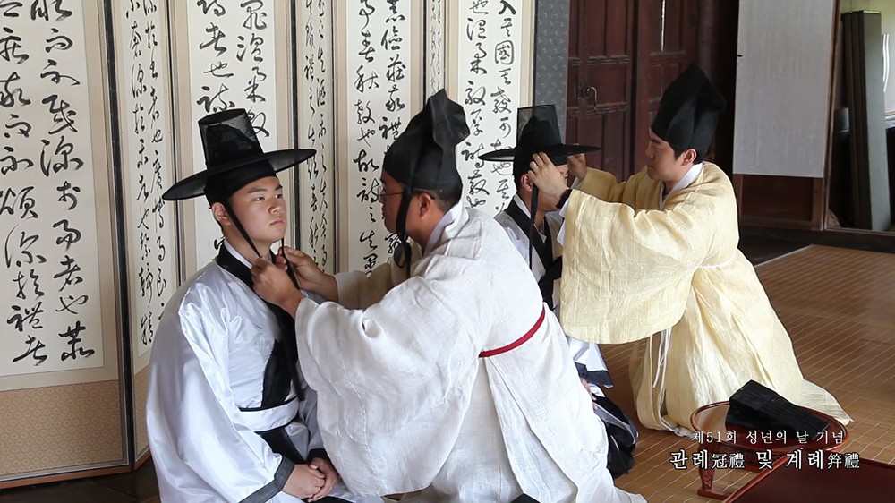 전통으로 성년을 맞다! 안동 역동서원에서 제53회 성년의 날 행사 열려