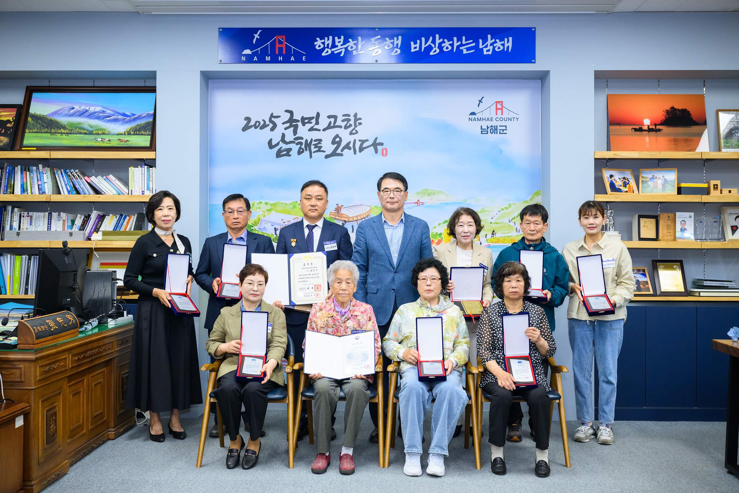 남해군, 제53회 어버이날 기념 유공자 표창
"효(孝)는 우리 사회의 근간입니다"…10명 수상자 선정