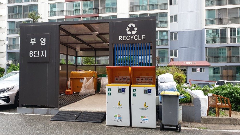 속초시, 2025년 음식물류폐기물 RFID 종량제 기기 설치 지원