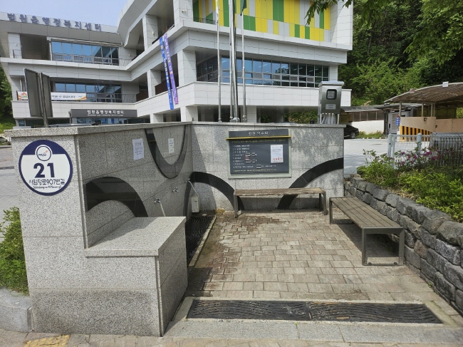 파주시, 법원읍 천현약수터에 자외선살균기 설치
- “수질검사 부적합 걱정 이제 그만”