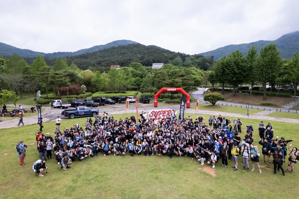 고창에서 자연과 걷다! 제4회 고아웃 슈퍼하이킹 고창서 열려