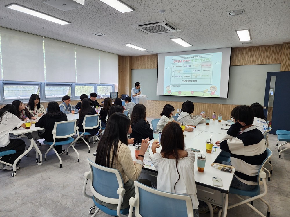 동해시와 제천시, 청소년 교류로 자매도시 우정 다져
