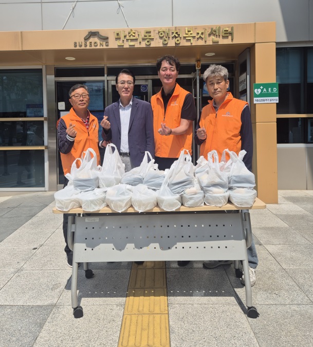 대원새마을금고 이에스지(ESG)봉사단, 홀로 사는 노인 위한 ‘밑반찬 지원 봉사’ 시작