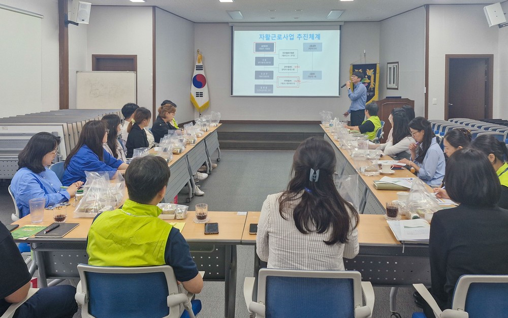 창녕군, 2025년 읍면 자활사업 담당자 간담회 개최
