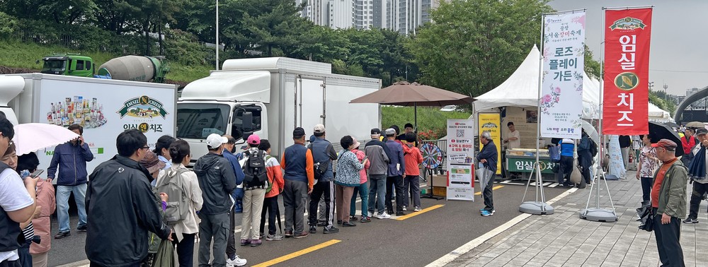 서울장미축제도 반한 임실N치즈, 관광객 인기몰이