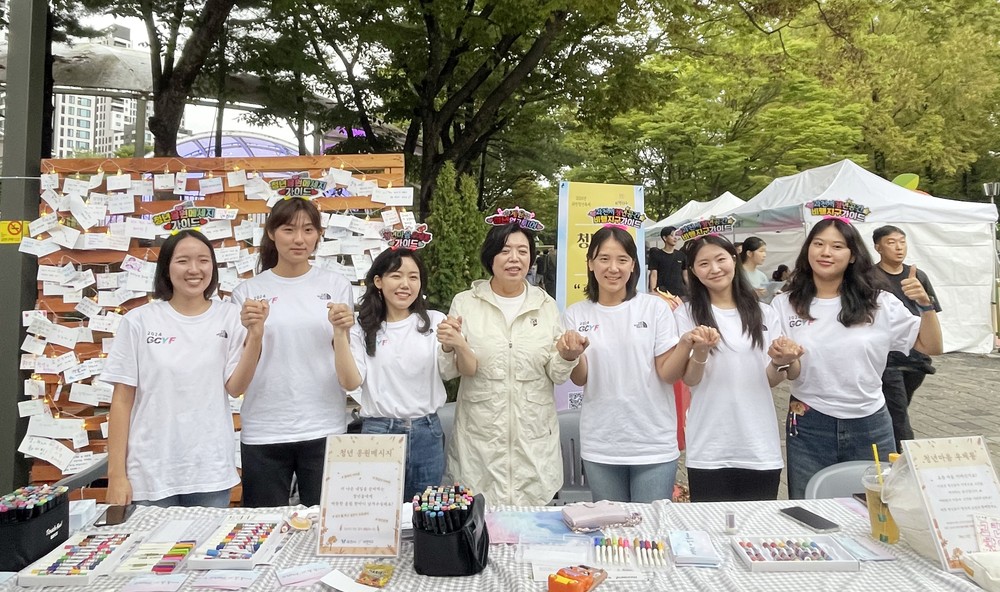 과천시, 청년축제 기획단 모집…청년이 주도하는 축제 만든다