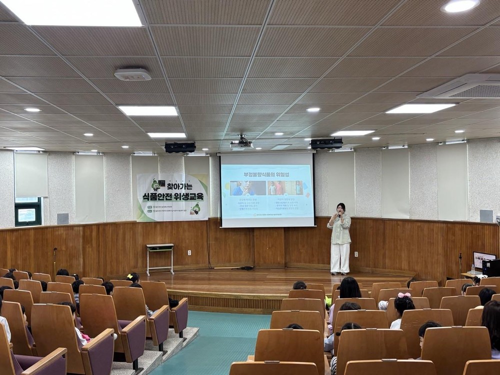 동두천시, 초등학생 대상 찾아가는 식품안전 위생교육 실시