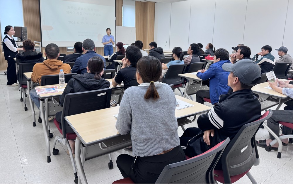 평택시, ‘2025년 외국인 계절근로제 참여 근로자’ 교육
외국인 계절근로자 근로 수칙과 소방 안전 교육 중심으로