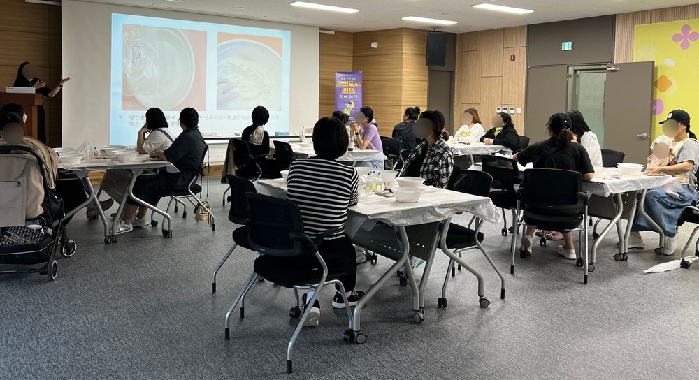 안중보건지소, ‘식품알레르기․아토피 피부염 예방 교육’ 실시