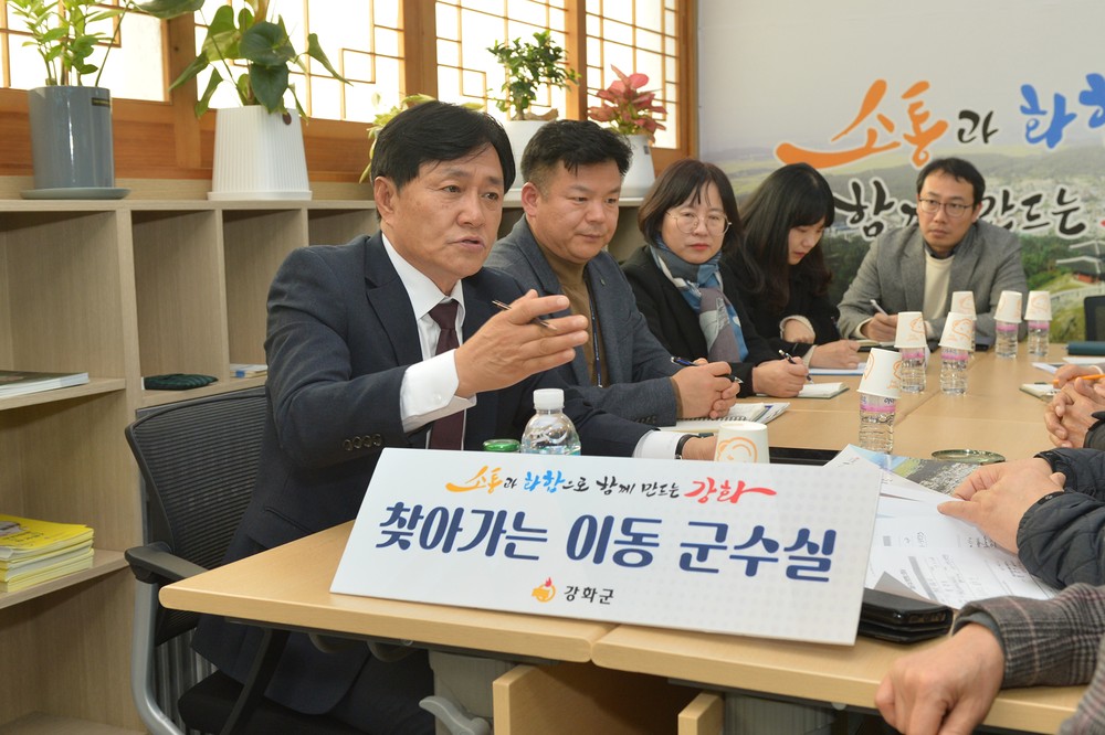 강화군, 주민 재산권 지키는 미등록 건축물 양성화 사업 본격 추진