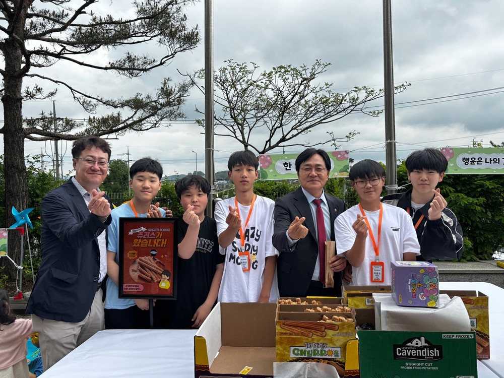 강화군청소년수련관, 청소년 축제 ‘5! 해피데이’ 성료