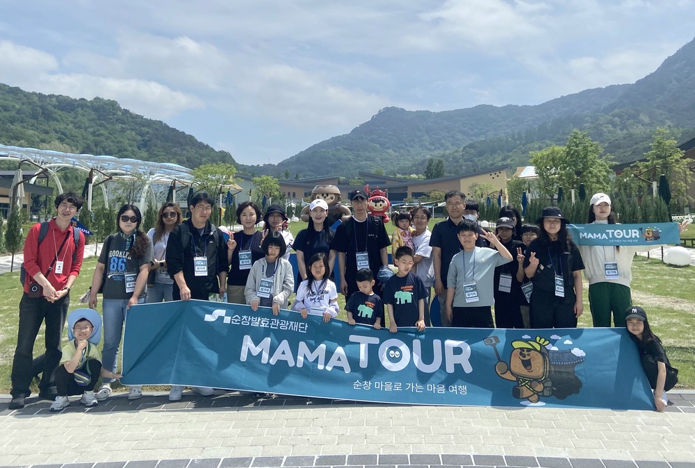 순창 MAMA투어, 초여름 정취 가득한 3회차 마무리