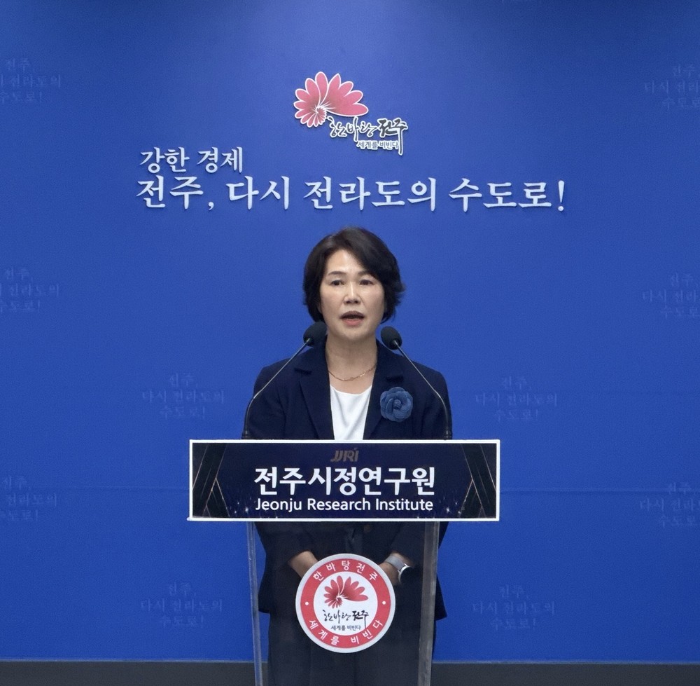 전주시정연구원, 전주권 광역교통 발전 위한 국가교통조사 참여 촉구