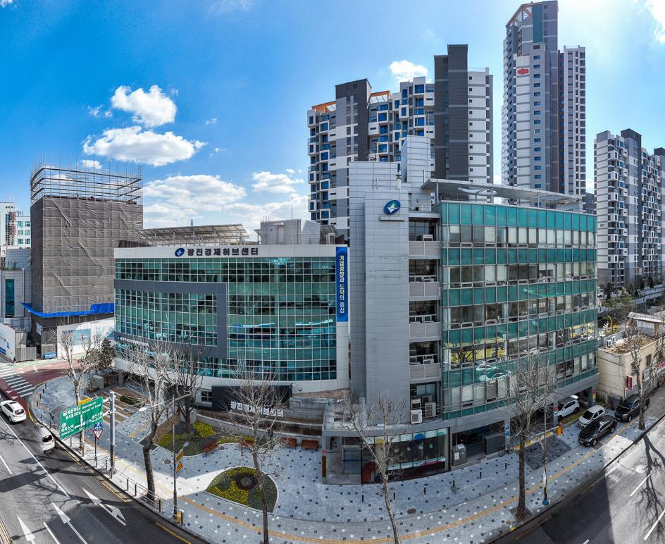 초기 창업자 성장 지원, 광진경제허브센터 입주 기회!