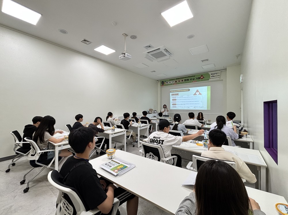 경산시립박물관 청소년 해설사 양성 본격화