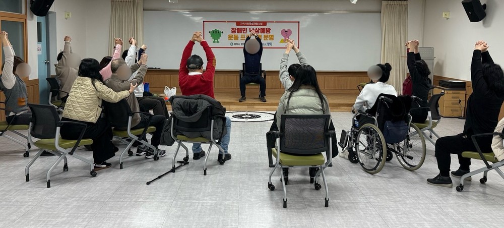 평택보건소, 낙상 예방 근력운동으로 2차 장애 발생 예방