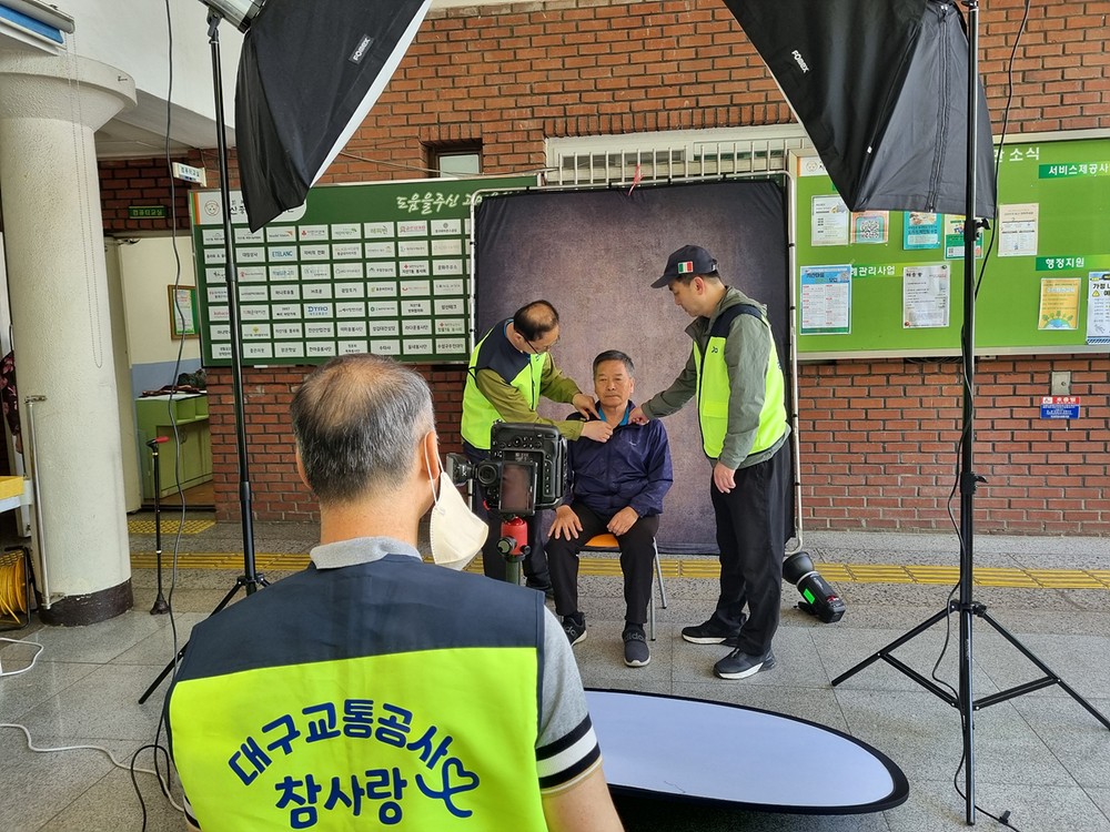 대구공공시설관리공단 우기 대비 시설물 안전점검 실시