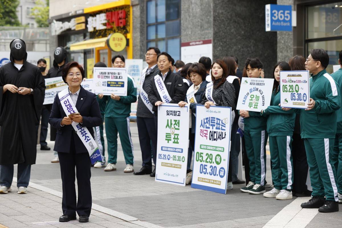 은평구, 유쾌하고 이색적인 투표 독려 캠페인 전개
