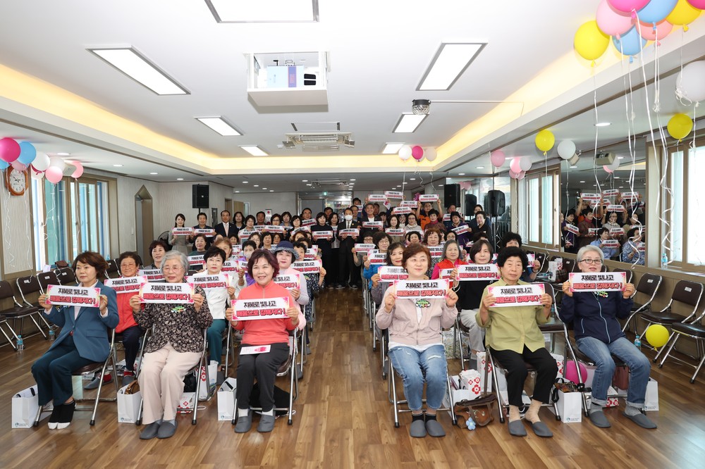제42기 청도여성대학 개강식 개최
-청도군의 문화와 예술을 리드하는 여성전문가 양성 과정-