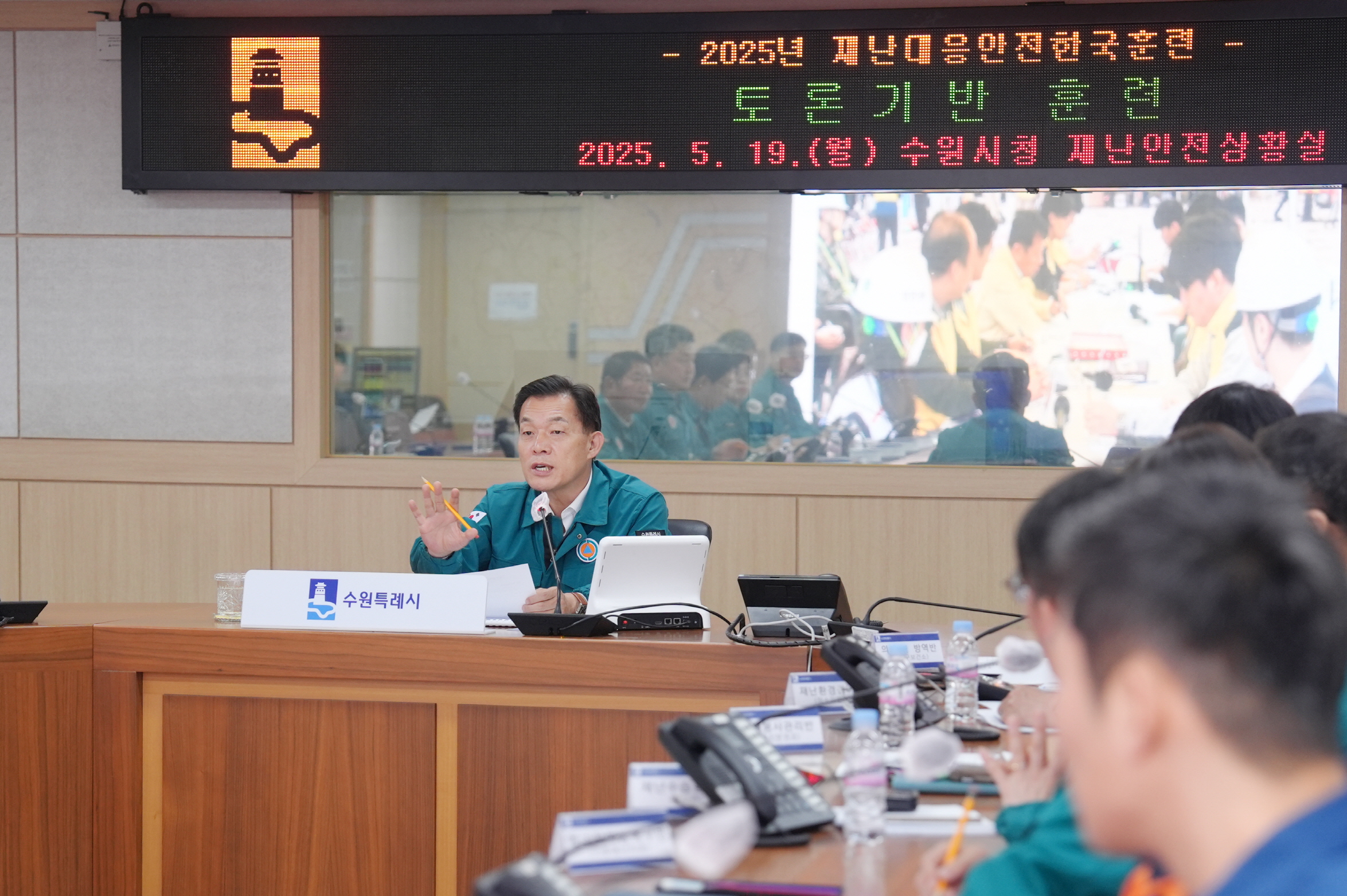 수원시, 수원SK아트리움 지진 발생 가정해 ‘2025년 수원시 재난대응 안전한국훈련’