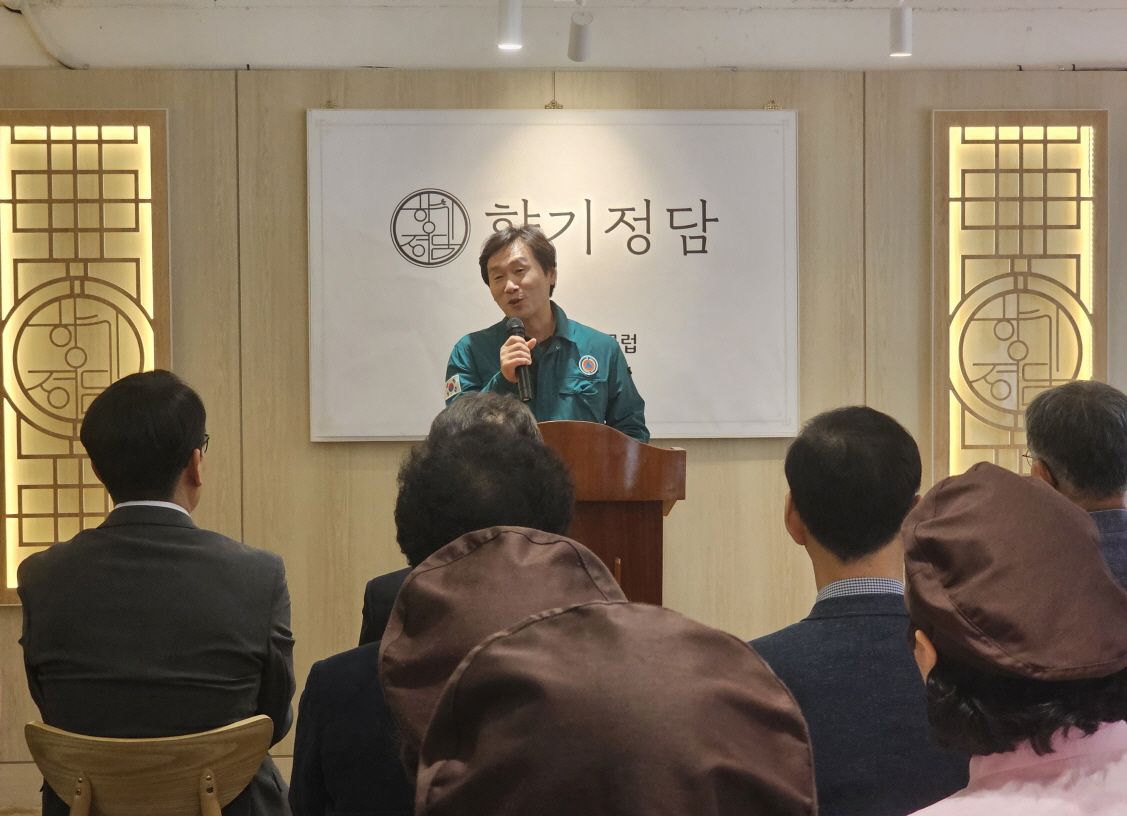 경산시니어클럽, 어르신 공동체 일자리 '향기정담 국밥집' 개업식 개최